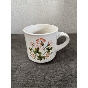 Vintage Papel MCM Orange Floral Coffee Mug Cup